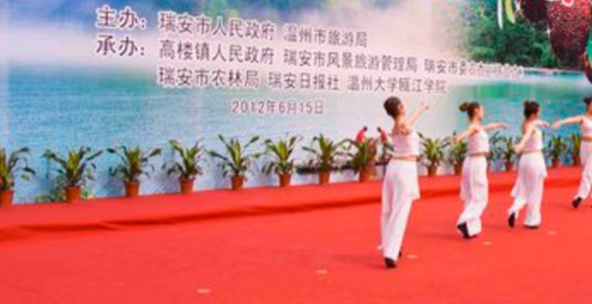 靖州和盈苗木有限公司-靖州縣斷根及移栽楊梅樹苗、桂花樹、柚子樹（黃金貢柚、紅心柚、沙田柚）、黃桃樹、大五星枇杷樹、美國(guó)紅楓、紅葉石楠